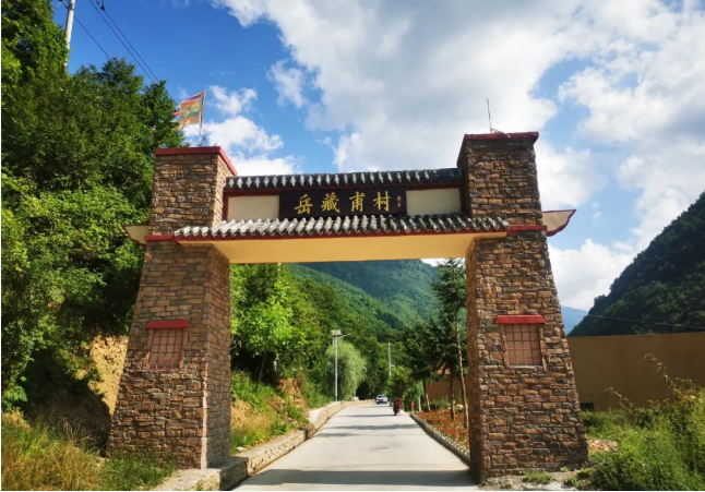 宕昌县:"以文促旅,以旅兴农,农旅文融合"发展乡村文化旅游产业_陇南市